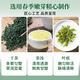 Impression Hall Tea 2025 New Tea Green Tea Special Yunwu Green Tea Strong Flavor Bag 500g Drink it yourself
