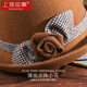 Shanghai Story Women's 100% Wool Felt Hat Autumn and Winter Bowler Hat Warmth as a Birthday Gift for Mom Caramel