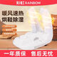 RAINBOW shoe dryer household timed shoe dryer student dormitory shoe warmer artifact dry and wet deodorizing shoe dryer 481-2 classic model power 180w