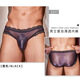 Sexy black stockings sexy lingerie for women to tempt over-the-knee men's and women's special products for men to masturbate underwear black + red men's underwear to masturbate sexy thong for men's sexy private fun