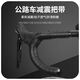 Suitable for Giant Xidesheng road handlebar bicycle wrap sweat-absorbent wrap handle anti-slip accessories