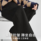 Fan Shengyu maternity pants with velvet, thickened and warm, wide-leg pants with belly support, loose casual straight pants, adjustable winter wear for pregnant women, wide-leg pants for pregnant women - black with velvet XL (recommended 120-135 Jin Jin is equal to 0.5 kg)