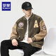 ROMON American high-end military green patchwork baseball uniform jacket for men spring and autumn design color matching loose top jacket for men green 2XL 160-180Jin Jin is equal to 0.5 kg