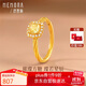 Shipulin 18K ring gold sugar cube synthetic cubic zirconia stone inlaid gift recipient No. 13 circle