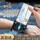 Mo Pengdaijia mobile phone holder for wrist new wrist mobile phone holder sports running wrist strap outdoor cycling takeaway navigation portable comb flagship (multifunctional wrist arm bracket) free adjustment + quality assurance universal style wrist strap 27cm + arm strap 36cm rotatable