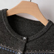 Late white 2025 winter style, popular this year with sheep wool Fair Isle sweater, short knitted cardigan for women, floral gray L