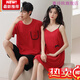 Saishiou's new couple's pajamas, home clothes, short-sleeved suits, summer style, unisex, comfortable and soft, D9904 M women's cotton