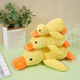 Guazhou Shepherd Dog Toy Plush Sleeping Little Yellow Duck Resistant to Teeth Grinding and Relieves Boredom Pet Toy Charge Duck Small Dog Toy Companion Duck Yellow Large (Duck Calling) As shown in the picture