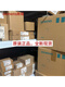 Совершенно новый Siemens PLC S7-1500 CPU 1511-1/1513-1/1515-2/1517-3/P 6ES7512-1CK01-0AB0 15124