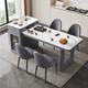 YIQICHENGPIN slate island table integrated household retractable small-sized cream island kitchen multi-functional guide table island table rail socket double hole tea stove 1.4 meters single island table