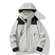 Cotton Snow Jacket Three-in-One Jacket with Removable Liner Windproof and Waterproof Men's and Women's Autumn and Winter Hiking and Mountaineering Clothing Outdoor Ivory White Same Style for Men and Women Waterproof Jacket + Heat Storage Liner L 172CM-178CM