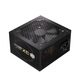 CoolerMaster GX Bronze 850 V2 Bronze Computer Power Supply ATX3.1 PCIe5.1/All Japanese Capacitors/All Copper Embossed Wires/3C Certification/Smart Temperature Control