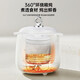 Electric stew pot, steamer, electric cooking pot, stew pot, casserole pot, stew and steaming, all-in-one food supplement pot, stew soup cup, electric stew pot, electric casserole pot, stew pot, water-proof porridge, multifunctional, can be reserved with white porcelain stew pot + steamed egg rack (ceramic white) 0.45L
