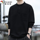 Woodpecker (TUCANO) Henry collar sweatshirt men's autumn and winter long-sleeved T-shirt casual inner layer comfortable bottoming shirt top high-end men's clothing