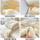 Red Dragonfly Children's Kindergarten Quilt Baby Quilt Pure Cotton Newborn Primary School Student Nap Blanket Air Conditioning Quilt Universal for All Seasons Dinosaur Island Cotton Crinkle Yarn Class A Quality Inspected 70*100cm 1Jin Jin is equal to 0.5 kg