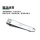 Japanese and American carbon steel nail clippers/nail clippers, individually packaged, flat mouth A6425/20 pieces