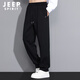 JEEP SPIRIT Jeep casual pants men's autumn new loose pants men's versatile straight pants wide-leg slim sports trousers men's clothing