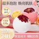 SHU FOORAN rose petal bath milk bath salt ball super multi-bubble explosion ball bath ball bath ball bath essential oil aromatherapy milk 10 roses 10 free petals bath bag bath liquid store hot sale
