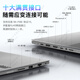 ThinkPad联想ThinkBook16+ 2025补贴20%酷睿5笔记本电脑高性能轻薄商务设计办公游戏学生手提超能本 Ultra5 32G内存 1TB固态 TB16+ IPS全高清屏 游戏级显卡 全新升级 WiFi6