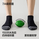 Youkeshu 5 Paar Männer Socken für Männer im Sommer Xinjiang Cotton 10A -Grad Antibakterielles und geruchsicheres Herbst Herren lässige, vielseitige, vielseitige Short Socken