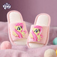 My Little Pony Children's Slippers Boys and Girls Linen Slippers Indoor Non-Slip Kids Spring and Summer Breathable Cloth Slippers Soft 200 Sizes