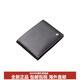 Montblanc (MONTBLANC) Westside Junyan series 6 card slot short cowhide wallet regular men's black gift commemorative gift basic package (bag + dust bag)