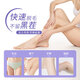 Lan Yanzhi hair removal cream for private parts, special for men and women, permanent root removal for no longer growing, medical special cream for private parts of limbs, armpits, one box, No. 1 on the hair removal list