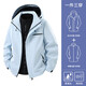 Cotton Jacket Men's Three-in-One Winter Outdoor Sports Waterproof and Windproof Jacket Hooded Warm Jacket Fishing Baby Blue 3XL