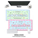 
Original suitable for cartoon free and casual text mouse pad super large men and women personalized office computer desk pad home dormitory keyboard pad 15938 You want to be happy 1000x500mm x 4mm