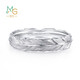 Chow Sang Sang 18K White Gold Ring Love Secret Cupid Feather Ring 91920R Pricing 16 Circles
