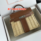 
New 2025 casual and convenient painting bag trendy fashion storage bag A16778 1