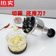 MZXM Japan imported quality kitchen artifact Pat Knife household stainless steel black technology garlic masher garlic mashed artifact garlic cutting version strong stainless steel model-Pat Knife