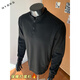 Yuexiang American Polo Henley sweatshirt men's autumn and winter trendy cleanfit pullover with German velvet bottoming shirt top hemp gray M