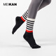 Meikan yoga socks, mid-calf socks, sliding socks, sports socks, long socks, toe socks, Pilates socks, black*2