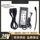 24V10A电源适配器220V转24V8A开关电源功率放大器12V15A显示器24V 324V8A 电源