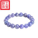 Lianshi quality and elegant tanzanite bracelet, elegant crystal round beads, loose beads, single circle bracelet, 1cm 7A grade tanzanite (picture 2 on the details page)