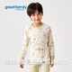 Greatfamily 2025 autumn style baby round neck long-sleeved top for boys and girls 130