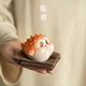 Taoyu color-changing bubble fish tea pet ornaments puffer fish string incense insert household tea table decorations creative tea play indoor aromatherapy stove bubble puffer fish color-changing tea pet - orange
