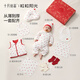 October Crystal Sunshine Baby Gift Box Full Moon Gift Clothes Set High-end 100-day Newborn Gift Jingxing Qingyun 10-piece Gift Set 66cm