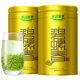 Lepinle Tea Biluochun Green Tea 2025 New Tea Mingqian Special Bud Tea Gift Box Gift Bag 250g Self-Drinking Bag
