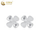 China Gold (CHINA GOLD) PT950 platinum lucky four-leaf clover earrings for women new Valentine's Day birthday gift for girlfriend and wife Platinum lucky four-leaf clover earrings about 2.2g