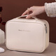 Feiyuejia Cosmetic Bag Women's Large Capacity Portable 2025 New Light Luxury High-end Internet Celebrity Travel Cosmetic Wash Bag Storage Bag Milk Apricot Color Extra Large Capacity More Partitions