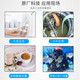 希玛 PH828 酸碱度测试仪数显式工业ph计酸度计PH检测笔 ph值测试仪测试笔充电款