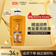 L'Oreal essential oil moisturizing conditioner 500ml