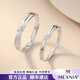 MEXNIA high-end luxury jewelry Möbius ring couple ring 999 sterling silver pair of rings light luxury birthday gift concentric knot ring-women's model