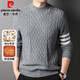 Pierre Cardin cashmere sweater men's half turtleneck pure cashmere thickened sweater close-fitting knitted sweater for young and middle-aged people 100% cashmere sweater