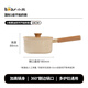 Bear ceramic non-stick small milk pot ceramic coating healthy food supplement soup pot hot milk 18cm universal stove