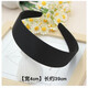 Diy handmade hairpin production material hair accessories headband black all-inclusive cloth hairband simple fabric wide hairband black 2.0CM black
