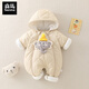 Semir children's baby jumpsuit autumn and winter thickened warm cotton clothing full-month male and female baby outing clothing newborn clothes cotton-padded jacket apricot 66cm