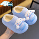 Sanrio 2025 new winter children's cotton slippers girls Kuromi warm parent-child waterproof cotton slippers purple Kuromi (heel included) 12 28/29 size (shoe inner length 17CM suitable for feet 16